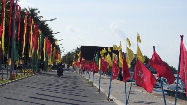 މަިނ.jpg