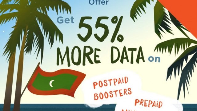 ދހިރަަގު.jpg