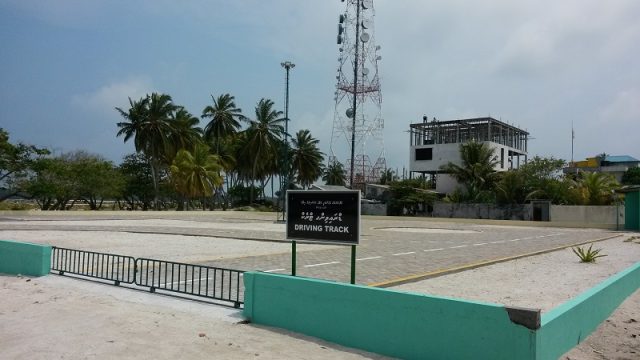 ޓްރެކް.jpg