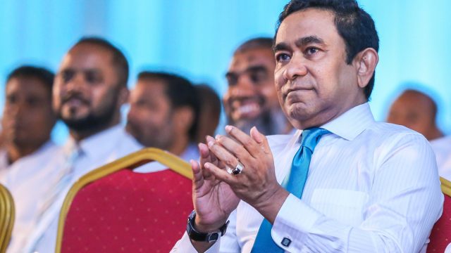 ޔާމިން.jpg