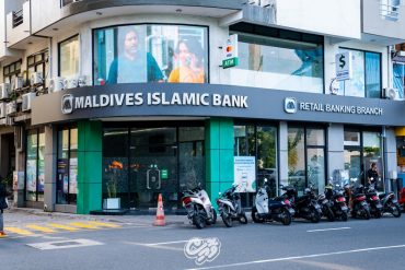 ެއޖހްދވޗ.jpg