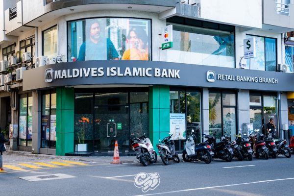 ެއޖހްދވޗ.jpg